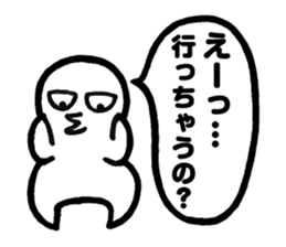 Mr.Iku Kuru sticker #4503546