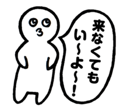 Mr.Iku Kuru sticker #4503548
