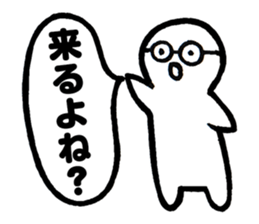 Mr.Iku Kuru sticker #4503551