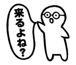 Mr.Iku Kuru sticker #4503551