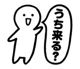 Mr.Iku Kuru sticker #4503552