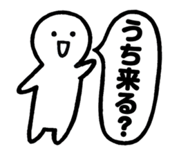 Mr.Iku Kuru sticker #4503552