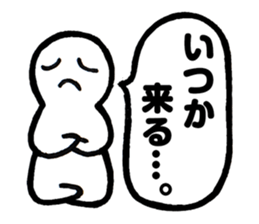 Mr.Iku Kuru sticker #4503558