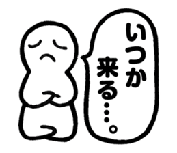 Mr.Iku Kuru sticker #4503558