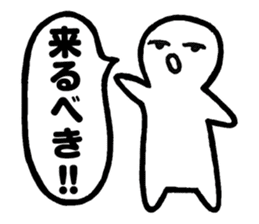 Mr.Iku Kuru sticker #4503561