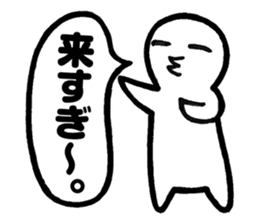 Mr.Iku Kuru sticker #4503563