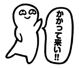 Mr.Iku Kuru sticker #4503564