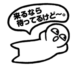 Mr.Iku Kuru sticker #4503565