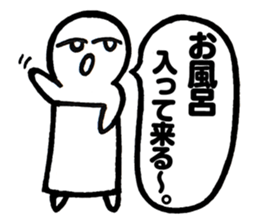 Mr.Iku Kuru sticker #4503566