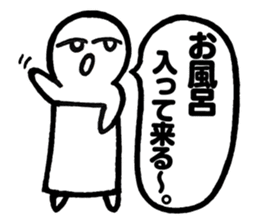 Mr.Iku Kuru sticker #4503566