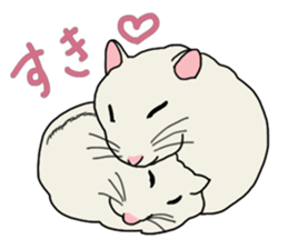 Pretty twin hammy sticker #4544866