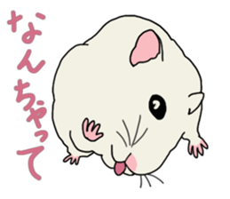 Pretty twin hammy sticker #4544874