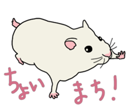 Pretty twin hammy sticker #4544878