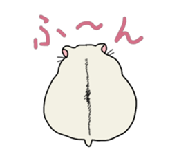 Pretty twin hammy sticker #4544880