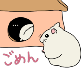 Pretty twin hammy sticker #4544881