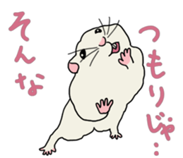 Pretty twin hammy sticker #4544882