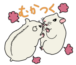 Pretty twin hammy sticker #4544886