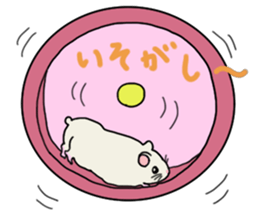 Pretty twin hammy sticker #4544891