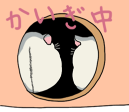 Pretty twin hammy sticker #4544893