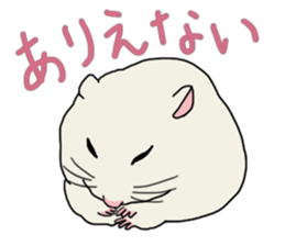 Pretty twin hammy sticker #4544895