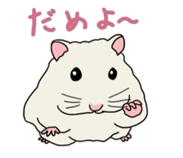 Pretty twin hammy sticker #4544897