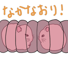 Pretty twin hammy sticker #4544900