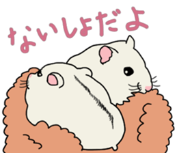 Pretty twin hammy sticker #4544902