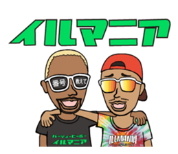 ILLMANIA RICHES ver. sticker #4564912