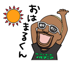 ILLMANIA RICHES ver. sticker #4564915