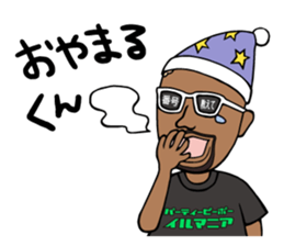 ILLMANIA RICHES ver. sticker #4564916