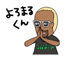 ILLMANIA RICHES ver. sticker #4564917