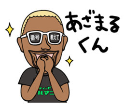 ILLMANIA RICHES ver. sticker #4564918