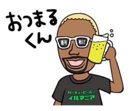 ILLMANIA RICHES ver. sticker #4564919