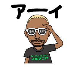 ILLMANIA RICHES ver. sticker #4564923