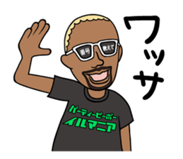 ILLMANIA RICHES ver. sticker #4564925