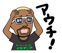 ILLMANIA RICHES ver. sticker #4564926