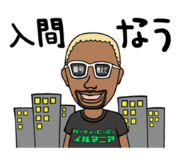 ILLMANIA RICHES ver. sticker #4564929