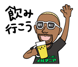 ILLMANIA RICHES ver. sticker #4564931