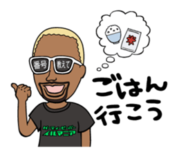 ILLMANIA RICHES ver. sticker #4564933