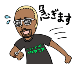 ILLMANIA RICHES ver. sticker #4564936