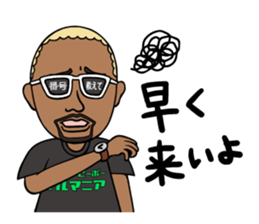 ILLMANIA RICHES ver. sticker #4564937