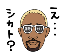 ILLMANIA RICHES ver. sticker #4564938