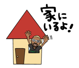 ILLMANIA RICHES ver. sticker #4564940