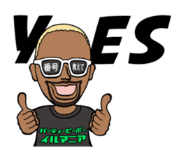 ILLMANIA RICHES ver. sticker #4564943