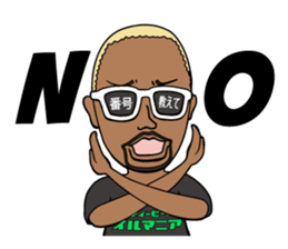 ILLMANIA RICHES ver. sticker #4564944