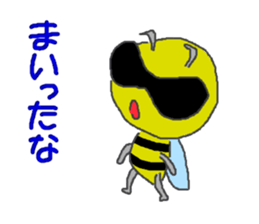 Saru kani kassen sticker #4571408