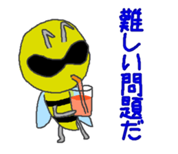 Saru kani kassen sticker #4571409