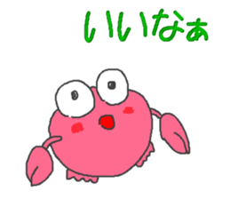 Saru kani kassen sticker #4571423