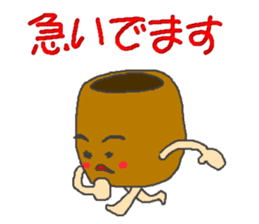 Saru kani kassen sticker #4571427