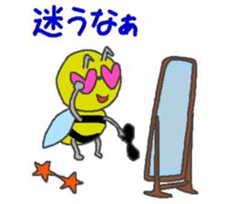 Saru kani kassen sticker #4571429